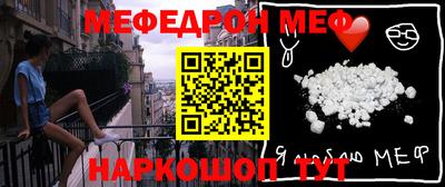 шишки Апрелевка