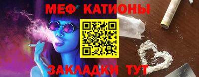первитин Аргун