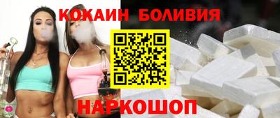 первитин Аргун
