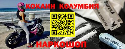 первитин Аргун