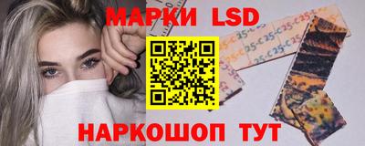 тгк Балаково