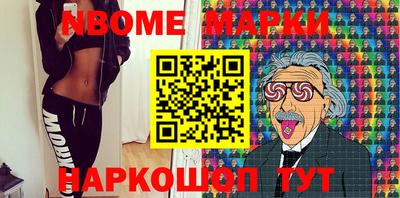 первитин Аргун
