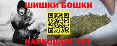 jwh Апшеронск