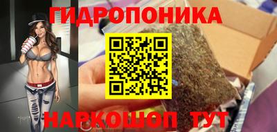 шишки Апрелевка