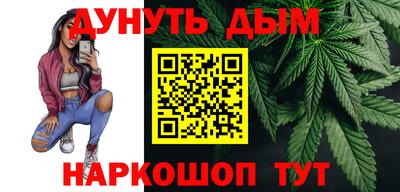 мефедрон Балашиха