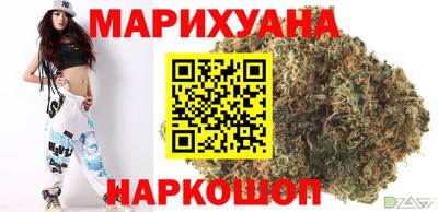 jwh Апшеронск