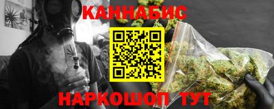 jwh Апшеронск