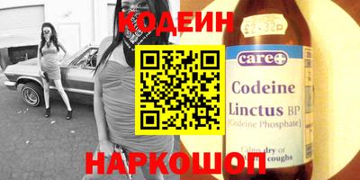 первитин Аргун