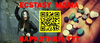первитин Аргун