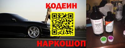 первитин Аргун