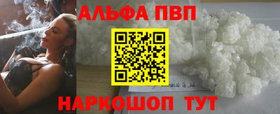 MESCALINE Берёзовский