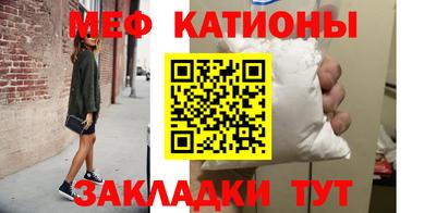 первитин Аргун