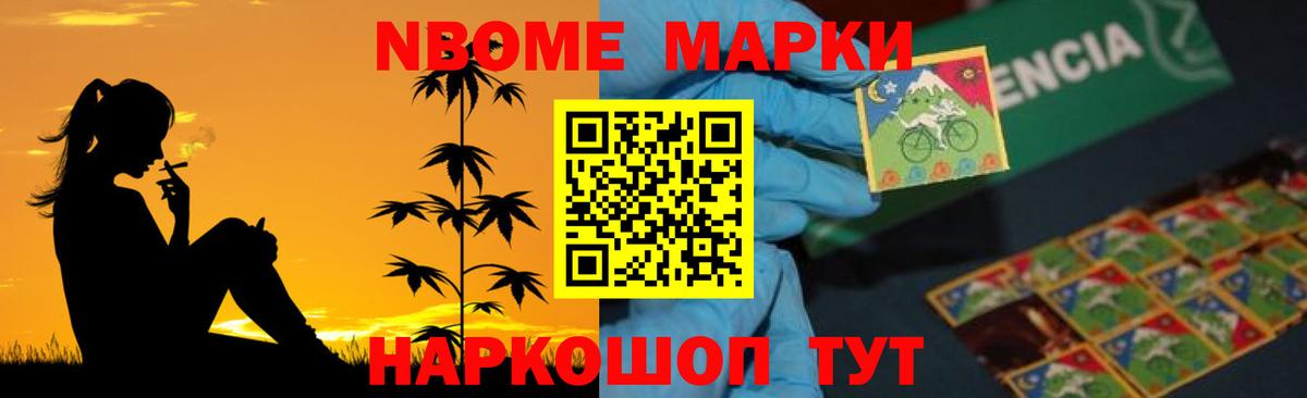 Лсд 25 экстази ecstasy Архангельск